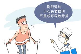 半岛真人体育官网首页截图0